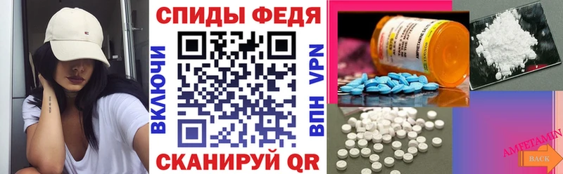hydra ONION  Североморск  Амфетамин Premium 
