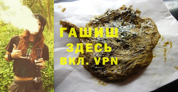 дмт Абинск