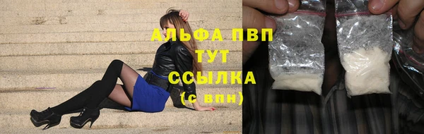 дмт Абинск