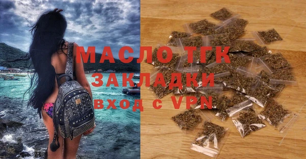 дурь Абаза