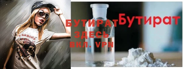 дмт Абинск