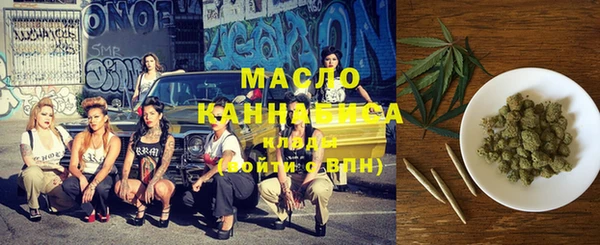дмт Абинск