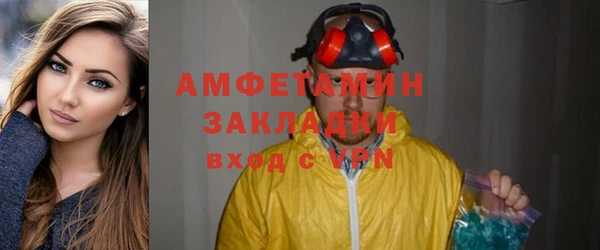 дурь Абаза