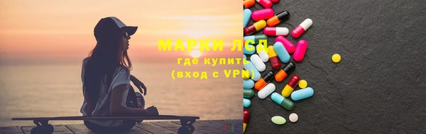 дурь Абаза