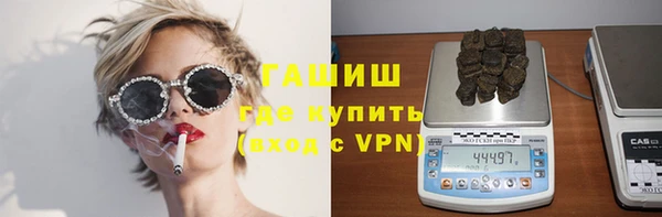 дурь Абаза