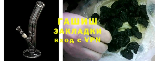 дурь Абаза