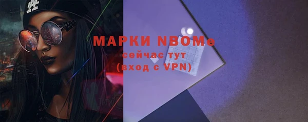 дмт Абинск
