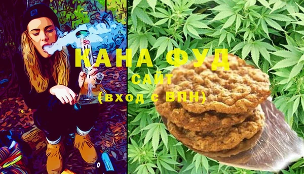 дурь Абаза