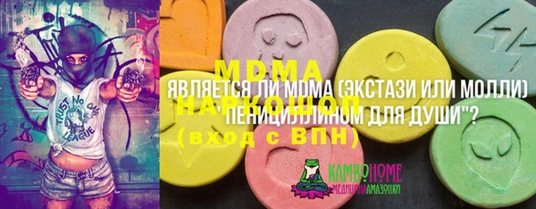 дурь Абаза