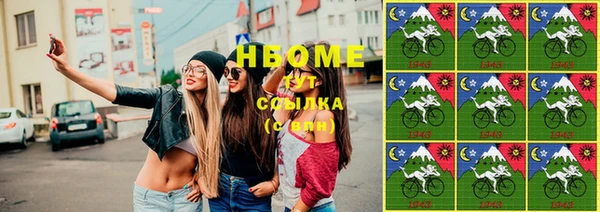 дмт Абинск