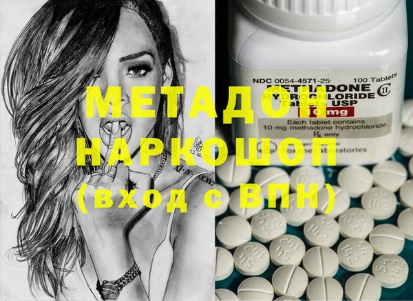 дмт Абинск
