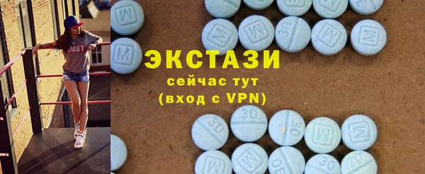 дурь Абаза