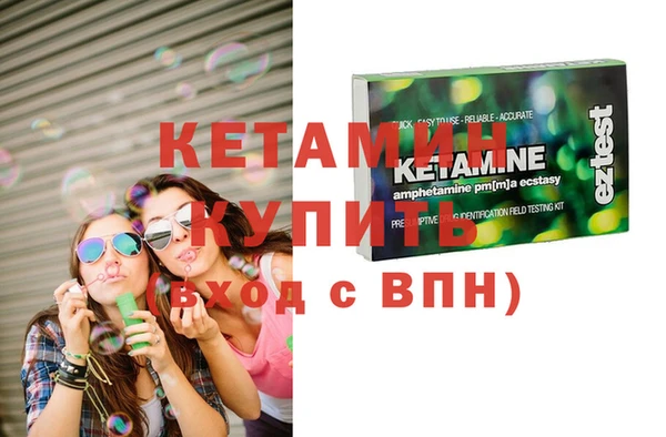 дмт Абинск
