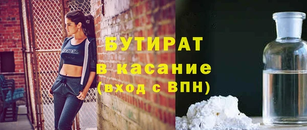 дурь Абаза