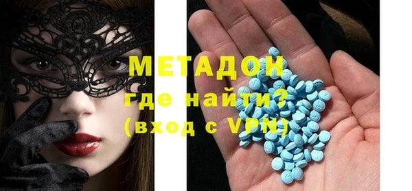 дурь Абаза