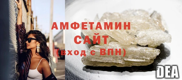 МДМА Покачи