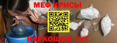 PSILOCYBIN Ижевск