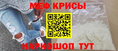 каннабис Иваново