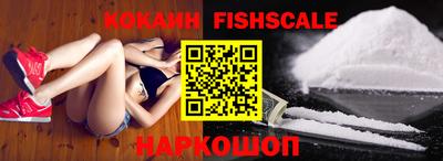 герыч Ивантеевка