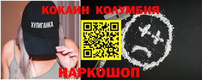 герыч Ивантеевка