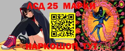 герыч Ивантеевка