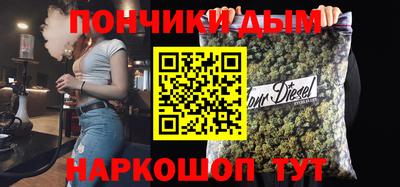 герыч Ивантеевка