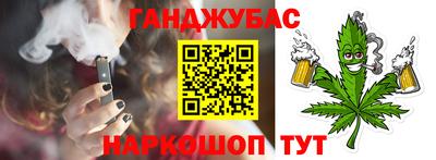 PSILOCYBIN Ижевск