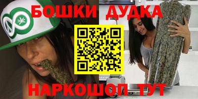PSILOCYBIN Ижевск