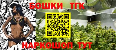 герыч Ивантеевка