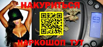 амфетамин Михайловка