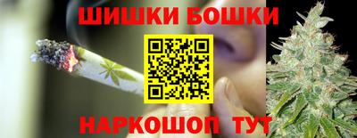 PSILOCYBIN Ижевск