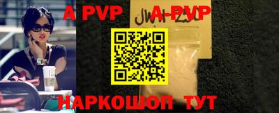 кокс Мирный