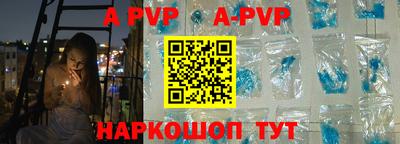 PSILOCYBIN Ижевск