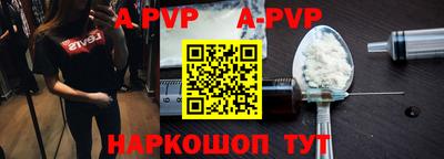 PSILOCYBIN Ижевск