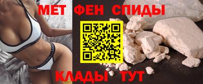 герыч Ивантеевка