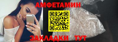 герыч Ивантеевка