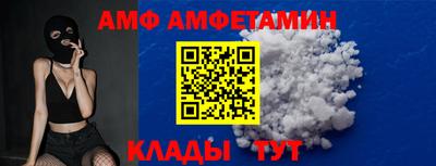 герыч Ивантеевка