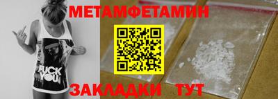 PSILOCYBIN Ижевск