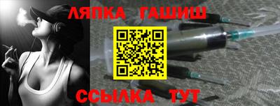 PSILOCYBIN Ижевск