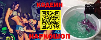 герыч Ивантеевка