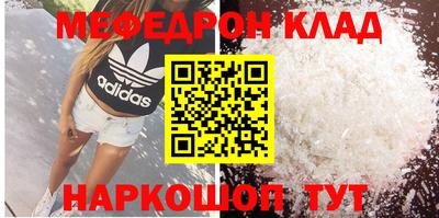 герыч Ивантеевка