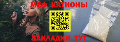 PSILOCYBIN Ижевск